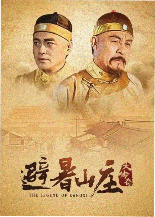 惊魂午夜 高分神秘电影