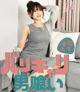 沉默的真相 电视剧 2020 陈奕甫