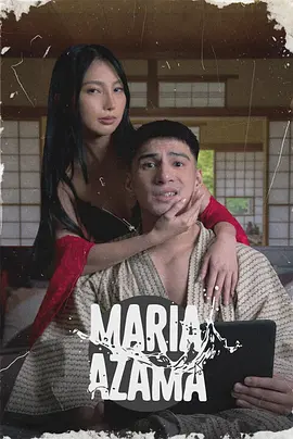 你好李焕英 电影 2021 贾玲